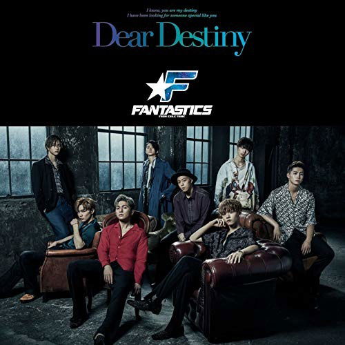 Fantastics from Exile Trib · Fantastic 9 (CD) [Japan Import