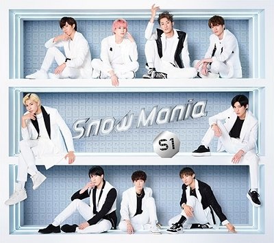 Cover for Snow Man · Snow Mania S1 (CD) [Japan Import edition] (2021)