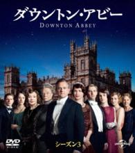 Cover for Hugh Bonneville · Downton Abbey Season3 Value Pack (MDVD) [Japan Import edition] (2016)