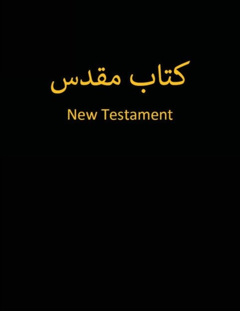 Cover for Holy Bible Foundation · Farsi New Testament (Paperback Book) (2021)