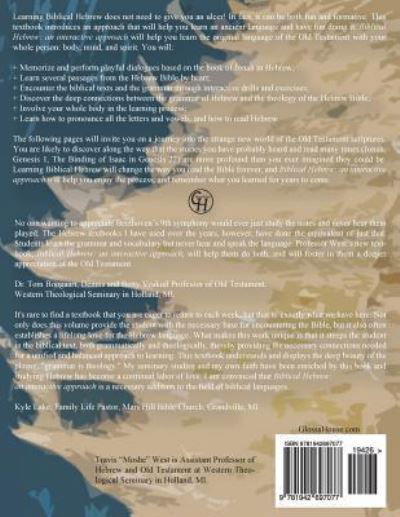 Cover for Travis West · Biblical Hebrew (Paperback Book) (2016)