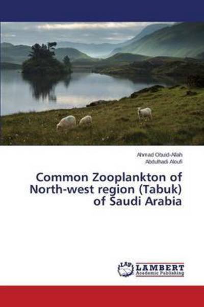 Cover for Obuid-Allah · Common Zooplankton of North (Bog) (2015)
