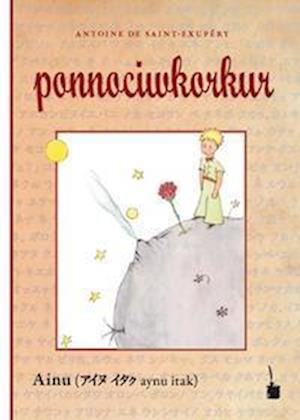 Ponnociwkorkur - Antoine de Saint-Exupéry - Bøker - Edition Tintenfaß - 9783986510077 - 7. mars 2022