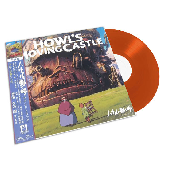 Cover for Joe Hisaishi · Howl's Moving Castle: Soundtrack (LP) [Limited Clear Orange Vinyl edition] (2023)