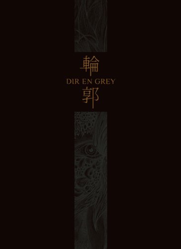 Cover for Dir en Grey · Rinkaku (CD) (2012)