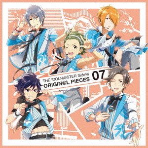 Cover for (Game Music) · The Idolm@ster Sidem Origin@l 07 07 (CD) [Japan Import edition] (2017)