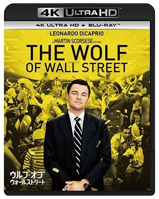 Cover for Leonardo Dicaprio · Wolf of Wall Street. (MBD) [Japan Import edition] (2022)