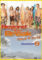 Cover for Drama · Beyond the Break Season 2 DVD (MDVD) [Japan Import edition] (2023)