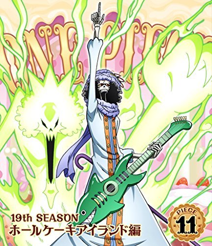 Cover for Oda Eiichiro · One Piece 19th Season Whole Cake Island Hen Piece.11 (MBD) [Japan Import edition] (2018)