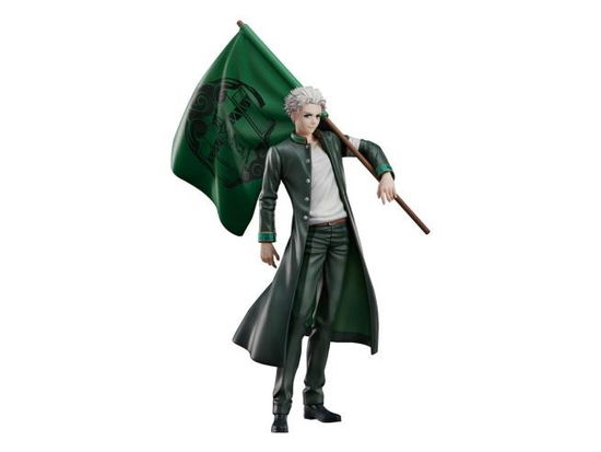 Cover for Union Creative · Wind Breaker Hajime Umemiya Fig Ltd Ed W/ Flag (MERCH) (2024)