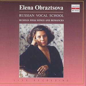 Cover for Obraztsova Elena · Concert - Russian Folk Songs (CD)