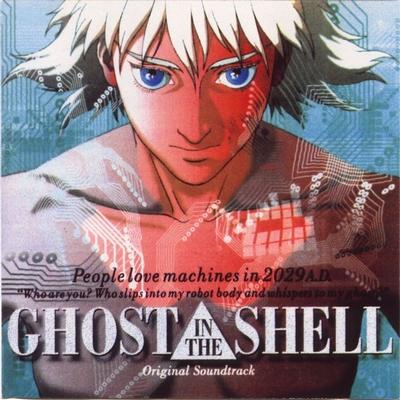 Cover for Kenji Kawai · Ghost In The Shell Original Soundtrack (CD) (1995)