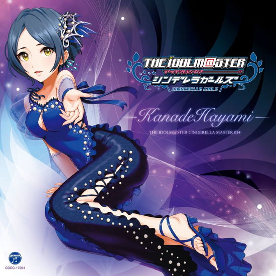 Cover for Hayami Kanade (Cv Iida Yuko · The Idolm@ster Cinderella Master 034 Kanade Hayami (CD) [Japan Import edition] (2015)