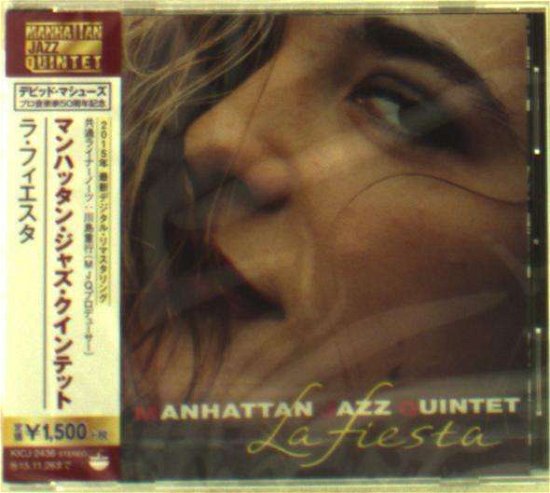 Cover for Manhattan Jazz Quintet · La Fiesta (CD) [Japan Import edition] (2015)
