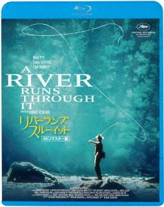Cover for Brad Pitt · A River Runs Through It (Blu-ray) (2011)