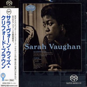 Cover for Sarah Vaughan · Sarah Vaughan * (CD) [Japan Import edition] (2003)