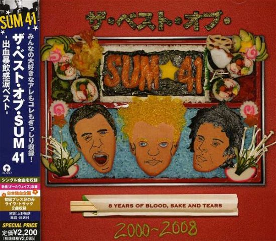 Cover for Sum 41 · Best (CD) [Limited edition] (2008)