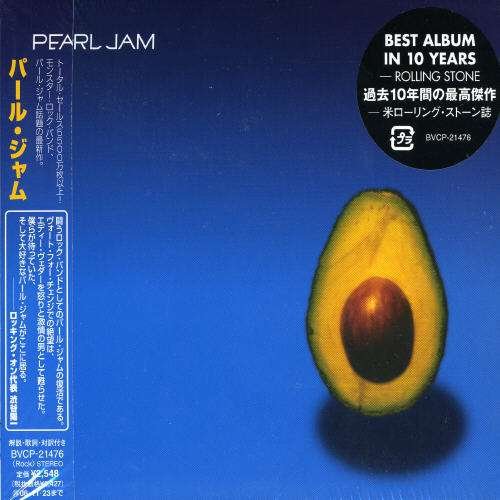 Cover for Pearl Jam (CD) [Bonus Tracks edition] (2006)