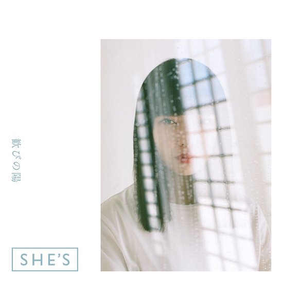 Cover for She's · Yorokobi No Hi (SCD) (2018)