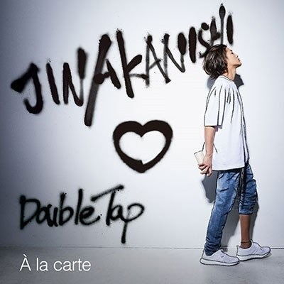 Cover for Jin Akanishi · A La Carte (CD) (2018)