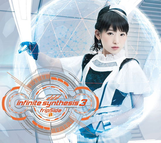 Cover for Fripside · Infinite Synthesis 3 &lt;limited&gt; (CD) [Japan Import edition] (2016)