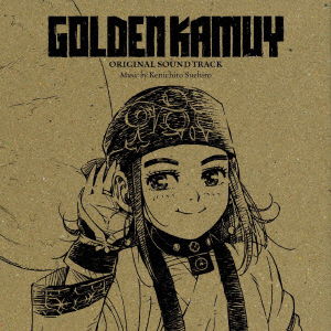 Cover for Suehiro Kenichiro · Golden Kamuy Original Soundtrack (CD) [Japan Import edition] (2019)