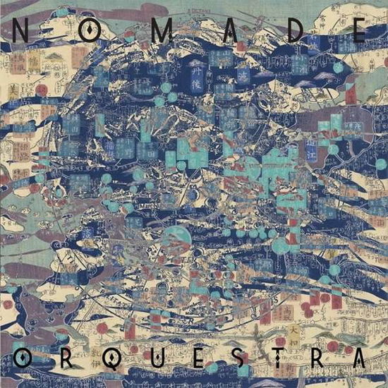 Nomade Orquestra - Nomade Orquestra - Music - FAR OUT RECORDINGS - 5060211503078 - April 22, 2016