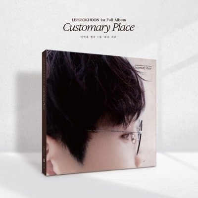 Cover for Seok Hoon Lee · Customary Place (CD) (2022)