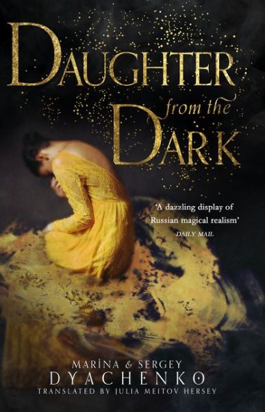 Cover for Marina Dyachenko · Daughter from the Dark (Paperback Book) (2020)