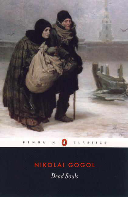 Cover for Nikolay Gogol · Dead Souls (Paperback Bog) (2004)