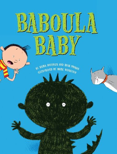 Cover for Maria Rousakis · Baboula Baby (Hardcover Book) (2013)
