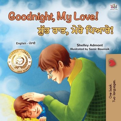 Goodnight, My Love! (English Punjabi Bilingual Children's Book) - Shelley Admont - Książki - KidKiddos Books Ltd. - 9781525938078 - 17 października 2020