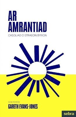 Cover for Lois Roberts · Ar Amrantiad (Paperback Book) (2024)