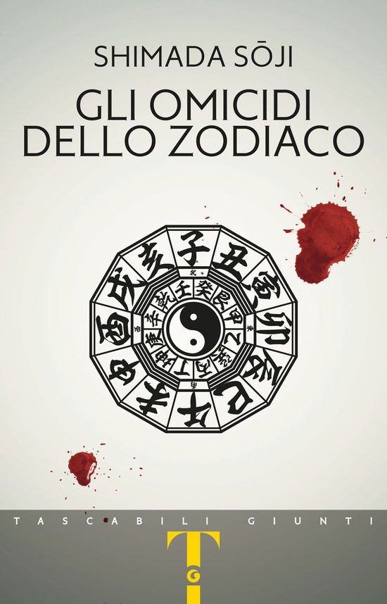 Cover for Soji Shimada · Gli Omicidi Dello Zodiaco (Book)