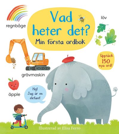 Cover for Mary Cartwright · Vad heter det? (Board book) (2022)