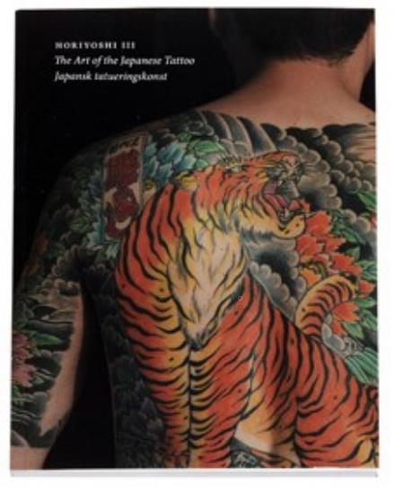 Cover for Takahiro Kitamura · Japansk tatueringskonst av Horiyoschi III = The art of the Japanese tattoo (Paperback Book) (2005)