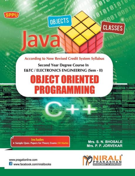 Cover for S N Bhosale · Object Oriented Programming (Paperback Book) (2016)