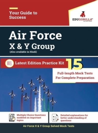 Cover for EduGorilla · Air Force X &amp; Y Group 2021 15 Full-length Mock Tests For Complete Preparation (Paperback Book) (2020)