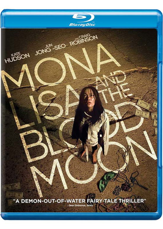 Cover for Mona Lisa &amp; the Blood Moon (Blu-ray) (2022)