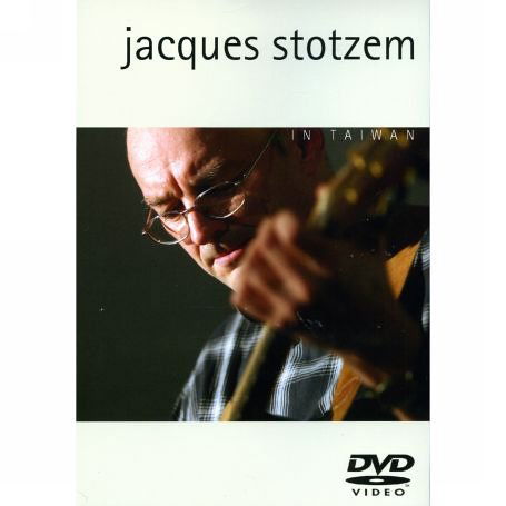 Cover for Jacques Stotzem · In Taiwan 2004 (CD) (2017)