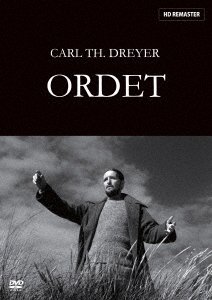 Cover for Henrik Malberg · Ordet (MDVD) [Japan Import edition] (2020)