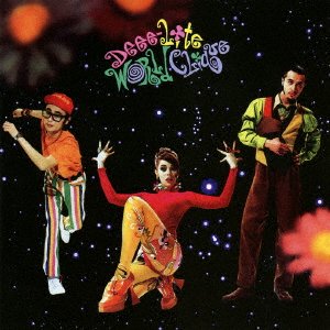 Cover for Deee-lite · World Clique (CD) [Japan Import edition] (2017)