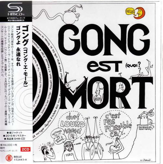 Gong Est Mort - Gong - Musik - 1BELLE - 4527516602079 - 25. August 2015