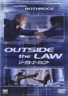 Cover for Cynthia Rothrock · Outside the Law (MDVD) [Japan Import edition] (2009)