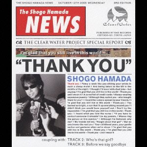Cover for Shogo Hamada · Thank You (CD) (2012)