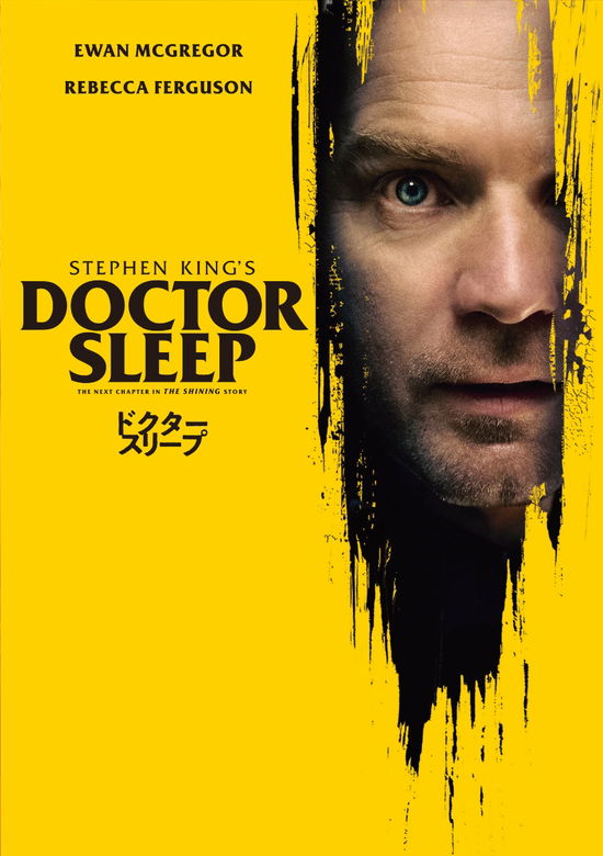 Doctor Sleep - Ewan Mcgregor - Muzyka - WARNER BROS. HOME ENTERTAINMENT - 4548967441079 - 5 sierpnia 2020