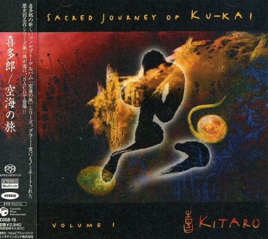 Cover for Kitaro · Sacred Journey.. (SACD) (2006)