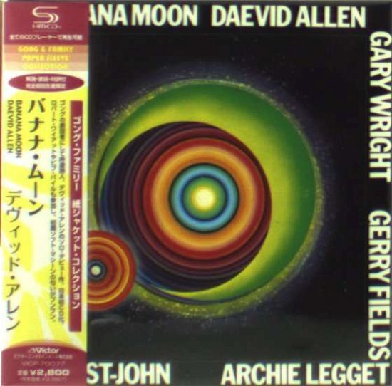 Cover for Daevid Allen · Banana Moon (CD) (2009)