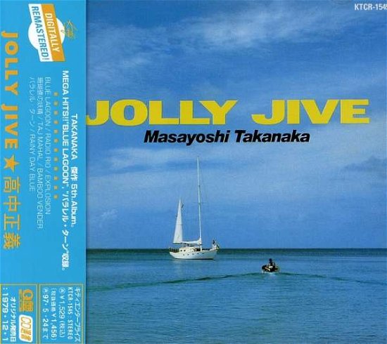 Cover for Masayoshi Takanaka · Jolly Jive (CD) [Reissue edition] (2008)