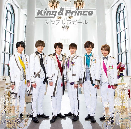 Cinderella Girl - King & Prince - Music - UNIVERSAL - 4988031278079 - May 23, 2018